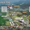 함양-9 이미지