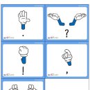 Air Punctuation 이미지