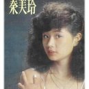 양화건재