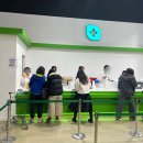 동부산약국 이미지