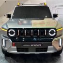 엘지전자(주)평택서비스센터 이미지