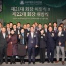 주식회사 피앤에프 이미지