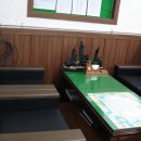 한결공인중개사사무소 이미지