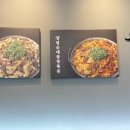 정칠구 백순대&순대국 이미지