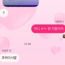 더(the)예뻐졌네 네이버블로그