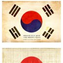인정광고 - 속초시 | 인정광고