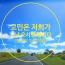 김앤박내과의원 이미지