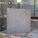 P-7722 이미지