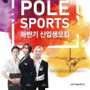 호서매니지먼트 이미지