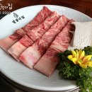 달맞이집 이미지