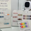 별에서온 네일