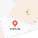 덕천2동-15 이미지