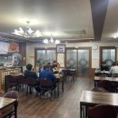 세정아구찜 이미지