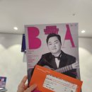 부천아트센터 소공연장 | 영 프론티어 시리즈 3 클래식 기타리스트 조대연(부천아트센터 소공연장)