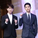 온유 이미지