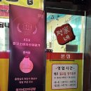 정가네꼬마김밥 이미지