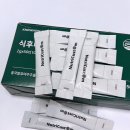혈당조절건강식품 진짜 이건 사야 됩니다
