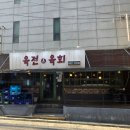 부천로35번길 이미지