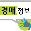 세무법인정우 이미지