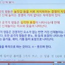 Re: [놀이]제5회 A-2-1 이미지
