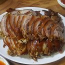 한성왕족발 이미지