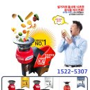 싱크퓨어