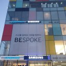 스타프라자사거리 이미지