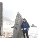 [동구샘터] 나만의 사진책 만들기 | 8.무등산 △ 천황봉(민통선)