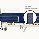 조영식재활사 이미지