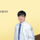 두신경과의원 이미지
