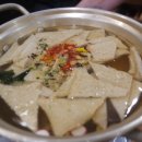 경성족발