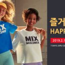 투믹스