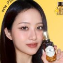 화스킨케어 이미지