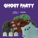 팔구씨스터 네이버블로그