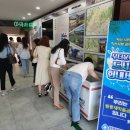 익산시청 미디어투데이