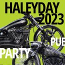 8월5일 harley day 행사초청건 이미지