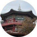 용두다방 이미지