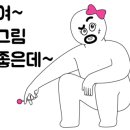 카페버킷