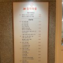 총각와플
