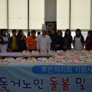 부강면문화복지회관 이미지