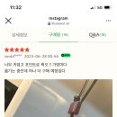 아카이브앱크 이거 뭔지 아는 사람 ㅠㅠ 이미지