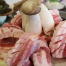 소문난집 이미지