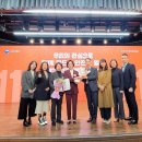 한국철도공사 인재개발원 이미지