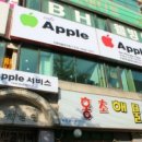 더좋은서비스 이미지