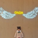 카페온다 | 담양 대형 베이커리 카페 온다 아기랑 방문 후기