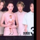 수정 왁자지껄 이미지