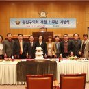 이상칠축사 아시아경제