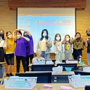 영천 영천시청소년문화의집 영천뉴스24