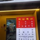 꾼2013 네이버블로그
