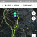 해파랑길5구간 이미지